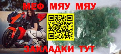 экстази Канаш