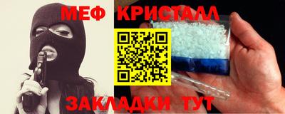наркотики Кандалакша
