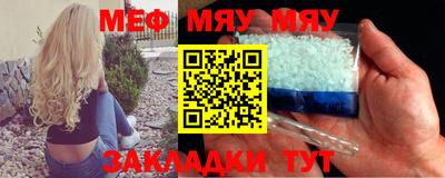 экстази Канаш