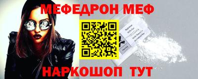 дживик Камышлов