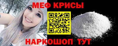 экстази Канаш