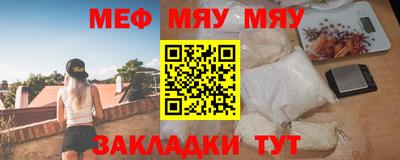 дживик Камышлов