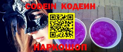 дживик Камышлов