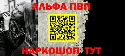 экстази Канаш