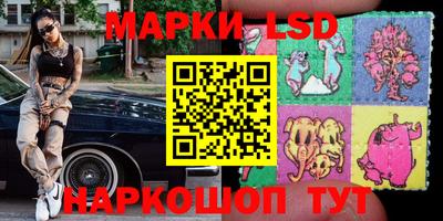экстази Канаш
