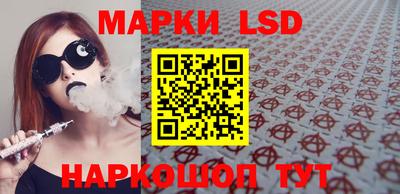 дживик Камышлов
