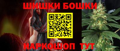дживик Камышлов