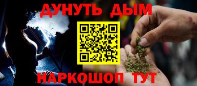 дживик Камышлов