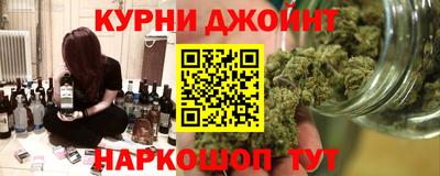 дживик Камышлов