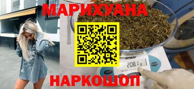 наркотики Кандалакша