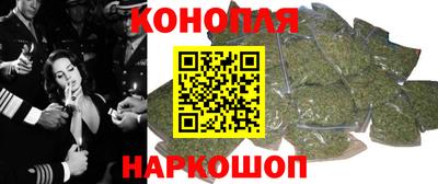 наркотики Кандалакша