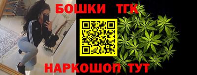 экстази Канаш