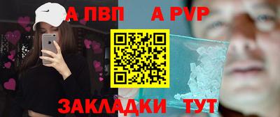 экстази Канаш