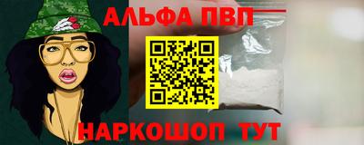 экстази Канаш