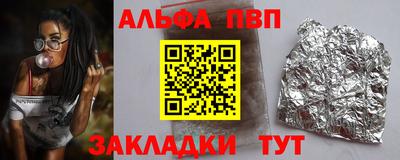 дживик Камышлов