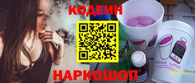 дживик Камышлов