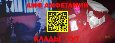 экстази Канаш
