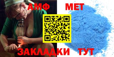 экстази Канаш
