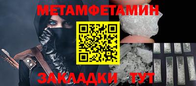 наркотики Кандалакша