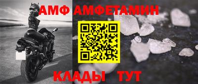 экстази Канаш