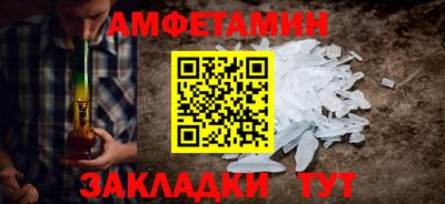 дживик Камышлов