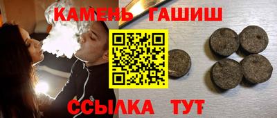 наркотики Кандалакша