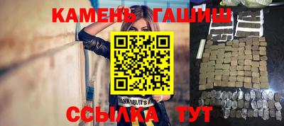 наркотики Кандалакша