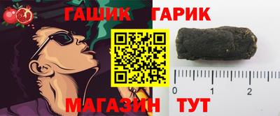 экстази Канаш