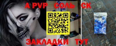 дживик Камышлов