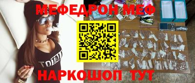 дживик Камышлов