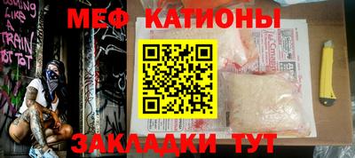 наркотики Кандалакша