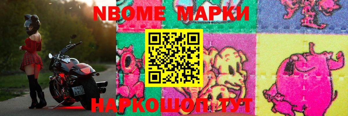 Лсд 25 экстази кислота  Вход с VPN  Ярцево  Лсд 25 экстази кислота 